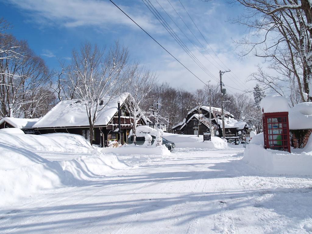 Woody House Kazamidori Hotell Myoko Rom bilde