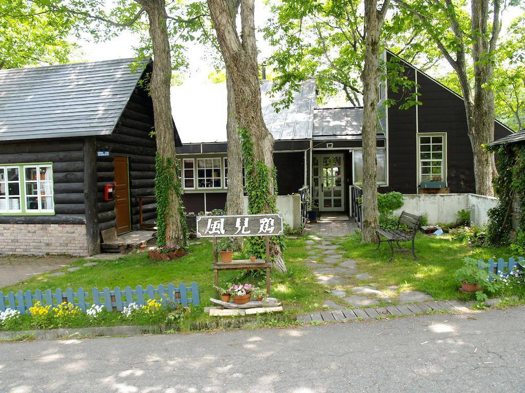 Woody House Kazamidori Hotell Myoko Rom bilde