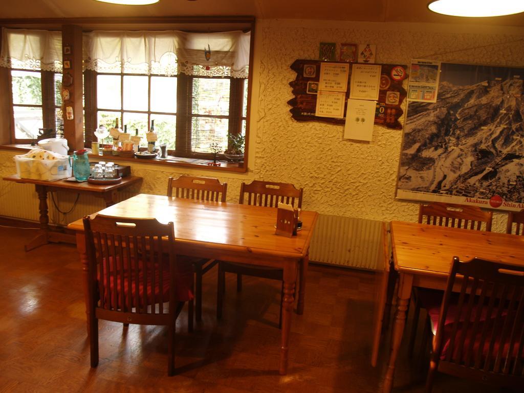 Woody House Kazamidori Hotell Myoko Eksteriør bilde